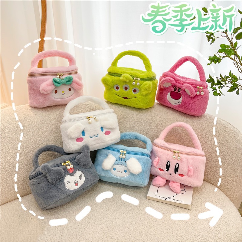 Pc Gaming Girl - Cartoon Cute Sanrio Kuromi Plush Toy
