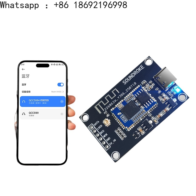 QCC5181/QCC3095 Bluetooth Digi - Sound Card Usb ulasan dan harga