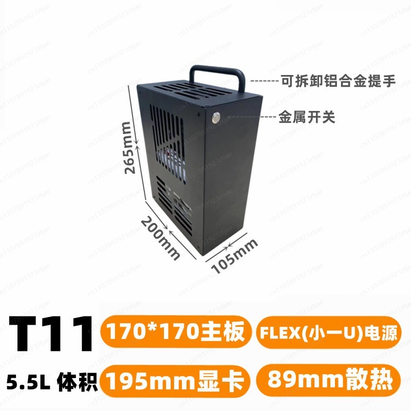 Compact Gaming PC Case with Ex - Pc Gaming Itx ulasan dan harga