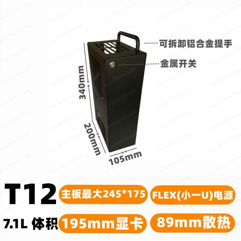 Compact Gaming PC Case with Ex - Pc Gaming Itx ulasan dan harga