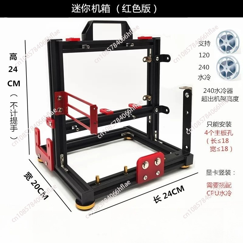 Vertical Open Frame PC Test Be - Pc Gaming Itx ulasan dan harga