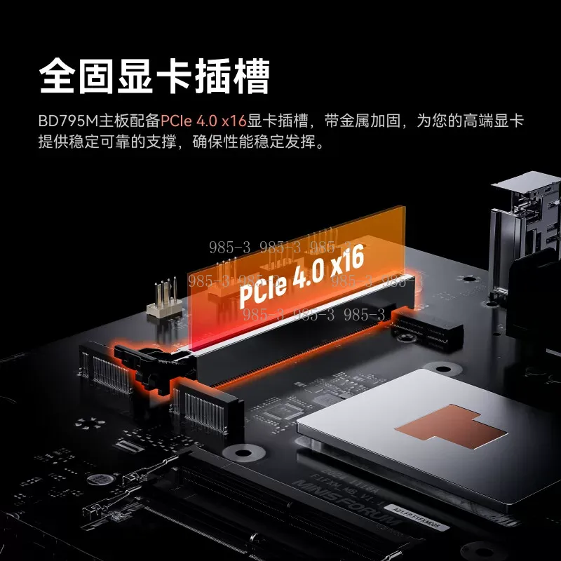 BD795M Mini-ITX Motherboard 79 - Pc Gaming Itx ulasan dan harga
