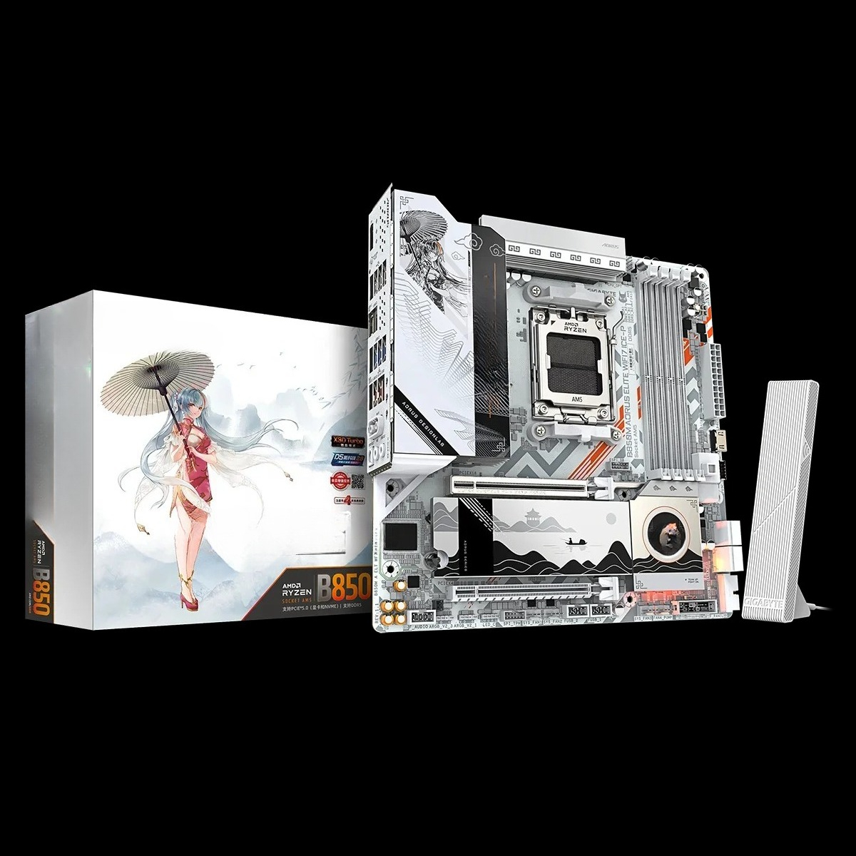 2025 New AMD B850 DDR5 AM5 M-A - Pc Gaming News ulasan dan harga