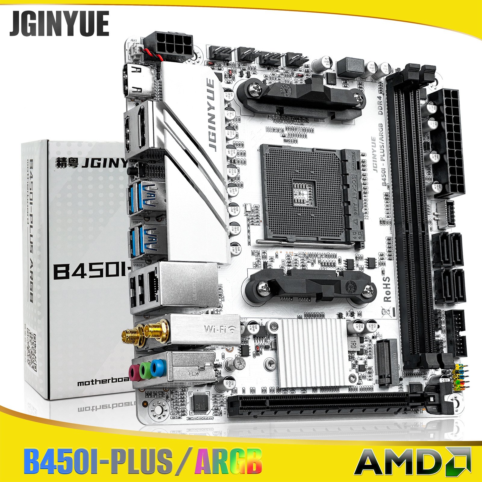 1PC B35/B45 Series PC Motherbo - Pc Gaming Itx ulasan dan harga