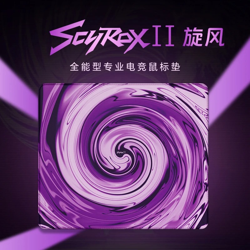 Original Scyrox Tornado Gaming - Pc Gaming Optimization ulasan dan harga