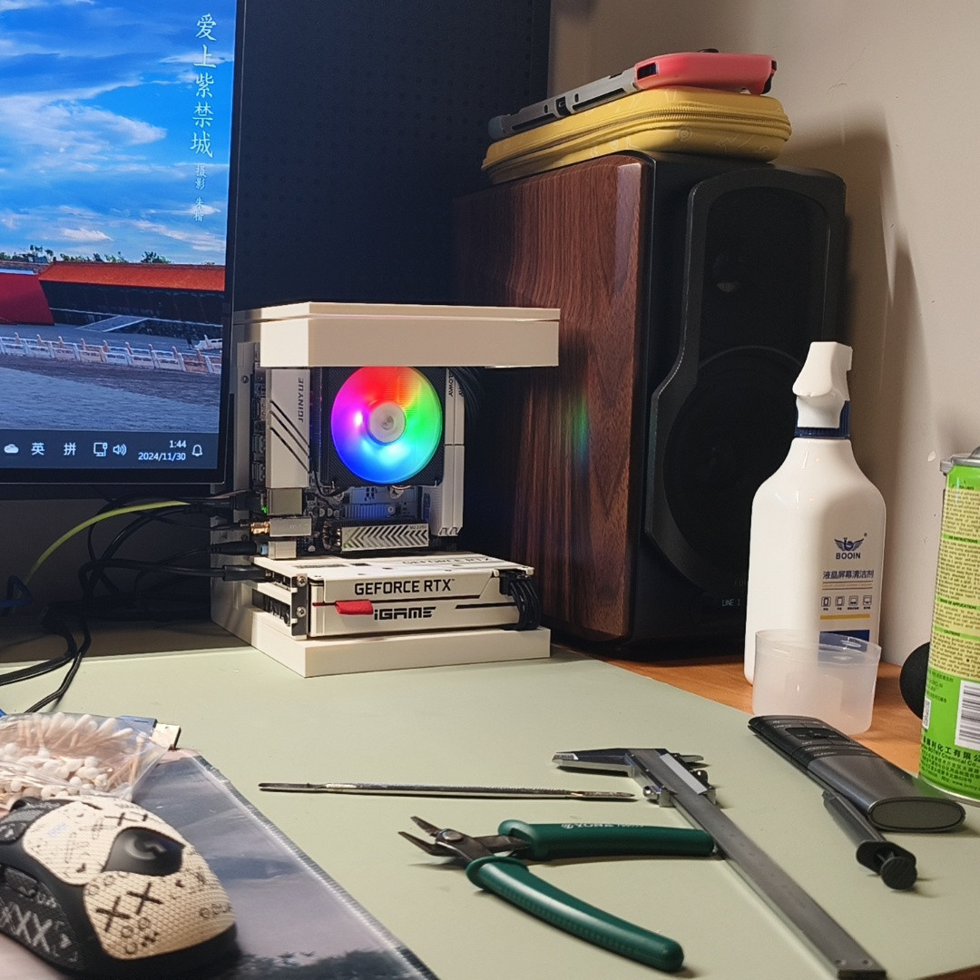 Desktop Sea View Room ITX Mini - Pc Gaming Itx ulasan dan harga